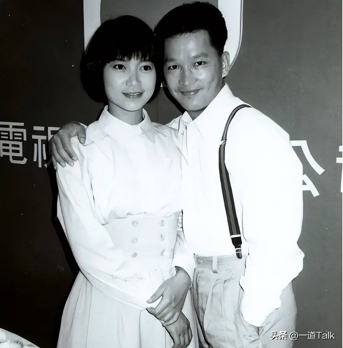 廖启智遗孀