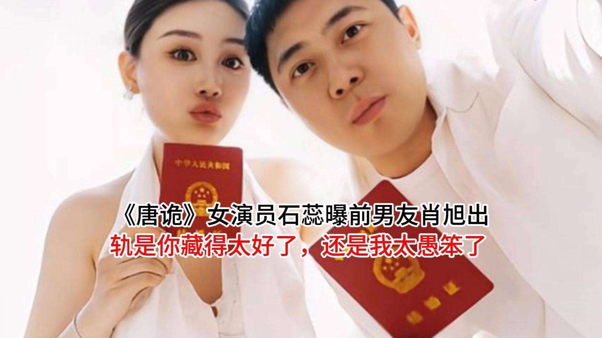 13年深情喂狗!喜剧明星6年出轨人设崩塌