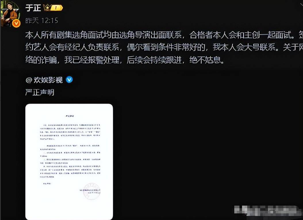 7月开局热点!关晓彤相关传闻、感情状况引关注