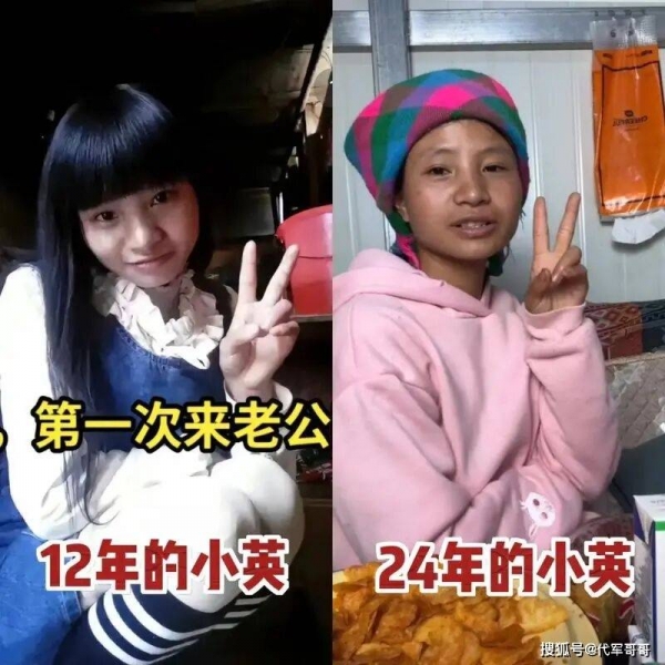 小英曝丈夫出轨亲表妹 网友直呼太狗血