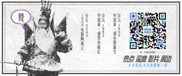 钟镇涛黄又南醉酒闹事 宅男女神酒会
