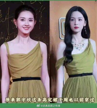 短剧女王翻车!录音曝光致代言戏约全撤