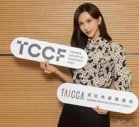 林志玲事件内幕:20年人设8天崩塌