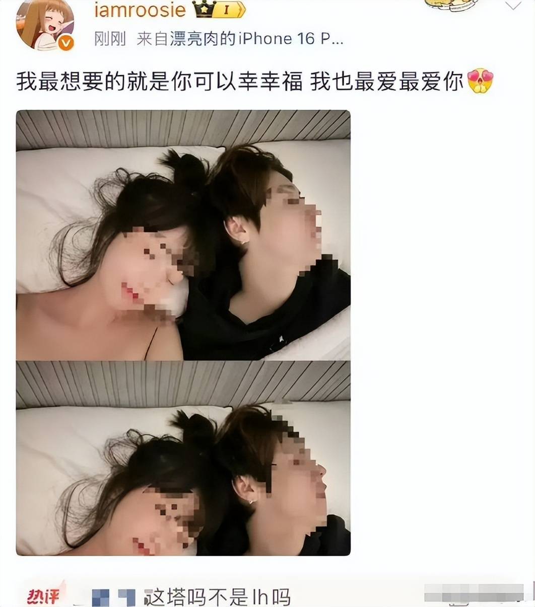 7月三位明星热议事件:鹿晗、郭宇欣、韩红接连成为焦点