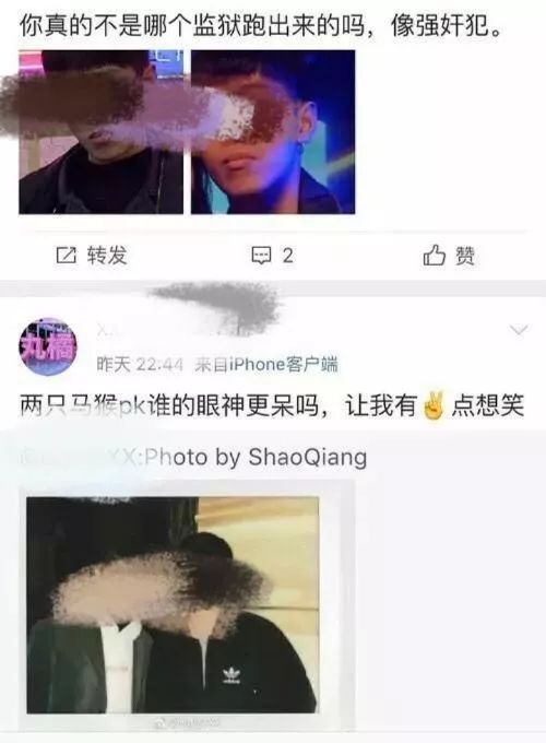 蔡徐坤粉丝事件:病态饭圈文化引发网络闹剧
