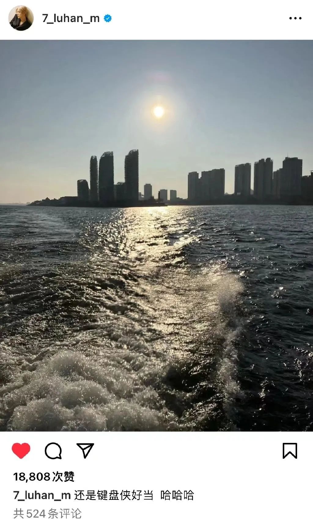 明星潮牌翻车频发:鹿晗欧阳娜娜王鹤棣陷高价低质争议
