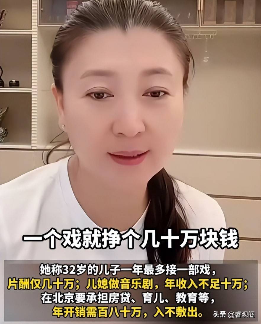 闫学晶案宣判!造谣者被拘留,与冯巩关系澄清