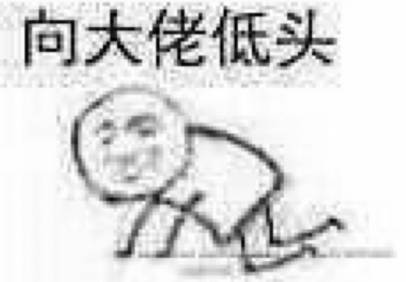白百何消息!陈羽凡相关内幕