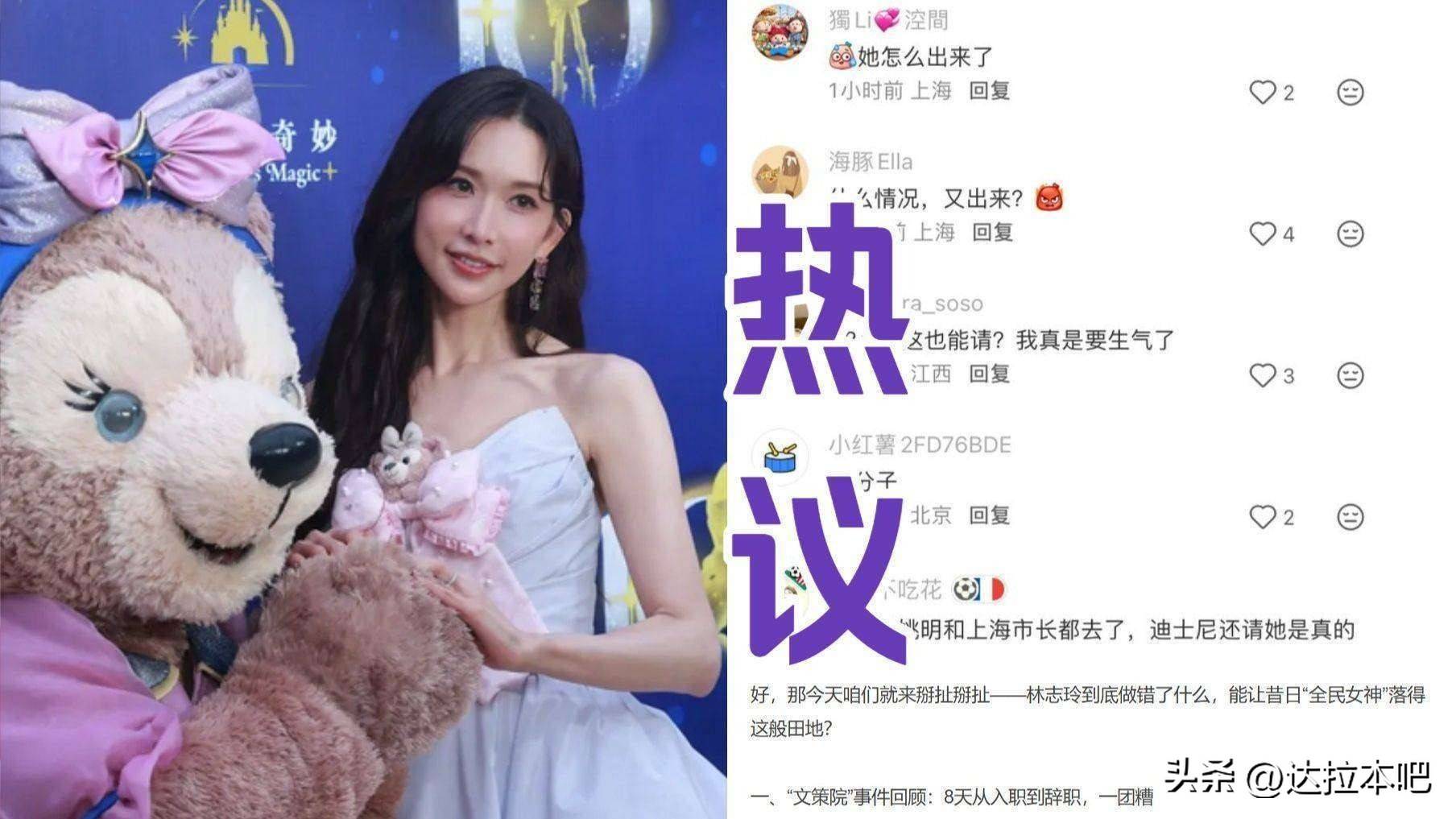 2026顶流转型潮:六位明星形象转变全盘点