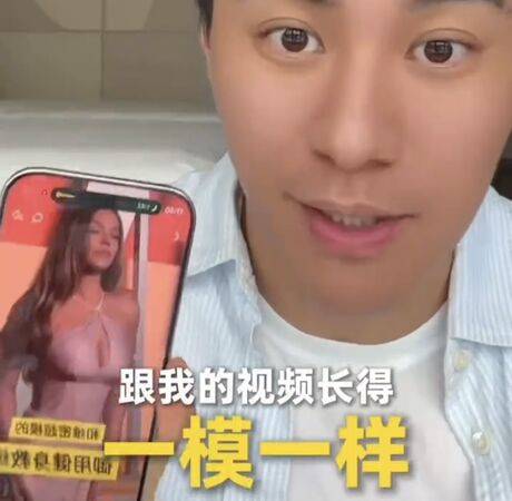 阿雅被控抄袭影片 紧急道歉下架:网红原创争议