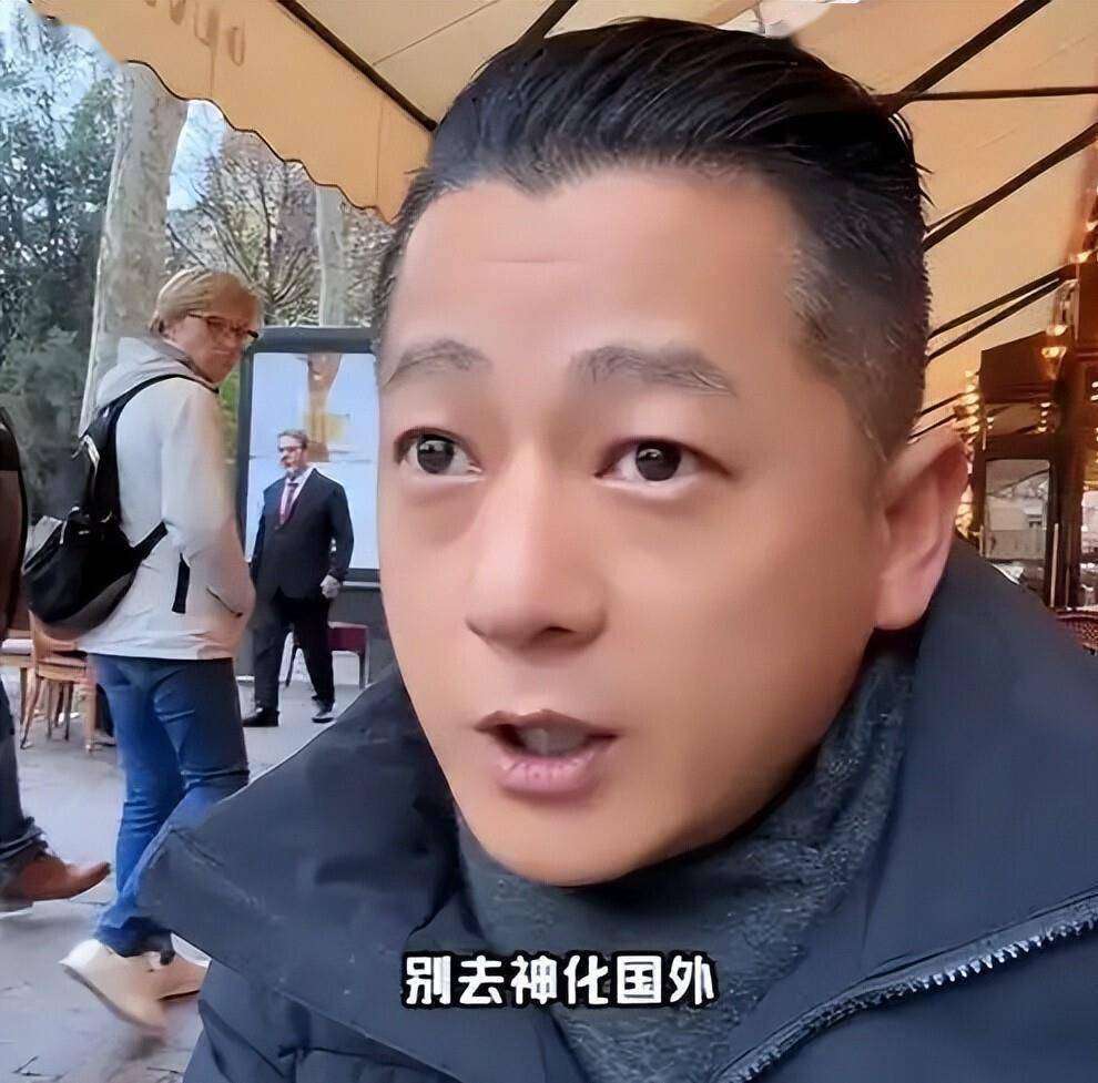 600万网红徐州大外哥被曝移民人设崩塌