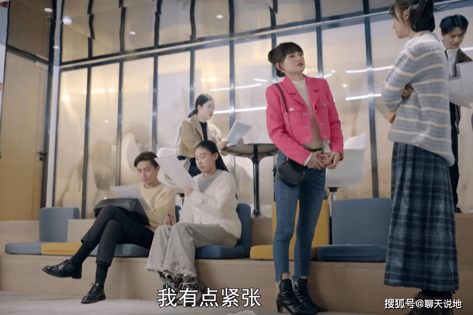 不期而遇的人生:前台小妹逆袭成为顶流