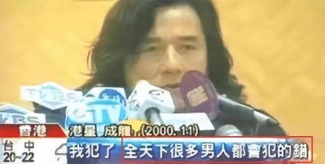 吴绮莉曝成龙拒认女原因:无人要求亲子鉴定