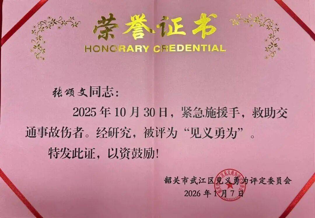 1天4瓜!国外生子、道歉、怀双胎,个个离谱