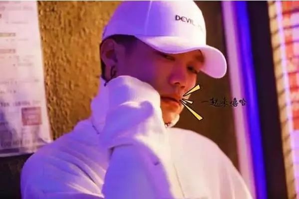 PG One歌曲涉教唆吸毒辱女 遭新华网共青团点名批评