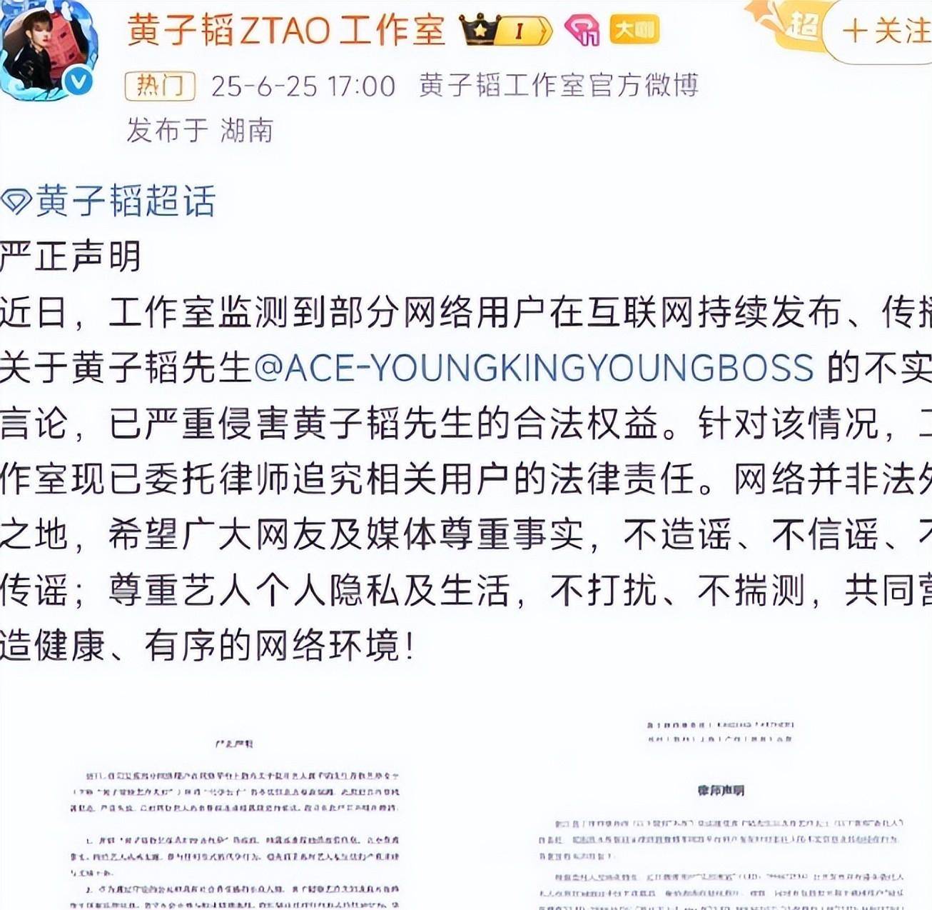1天4瓜!国外生子、送医、双胎,关晓彤最意外