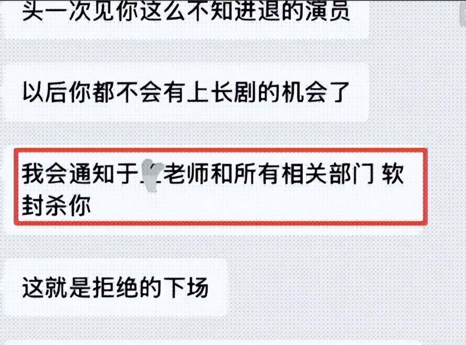 7月开局热点!关晓彤相关传闻、感情状况引关注