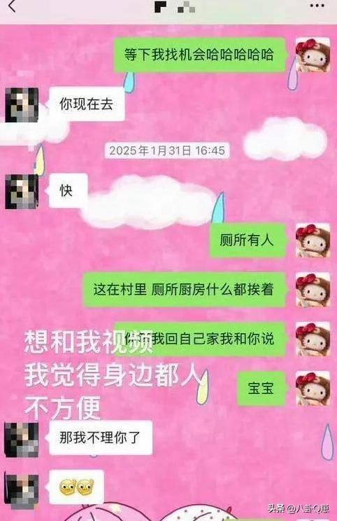 鹿晗出轨风波升级!豪宅婚房带新女友入住