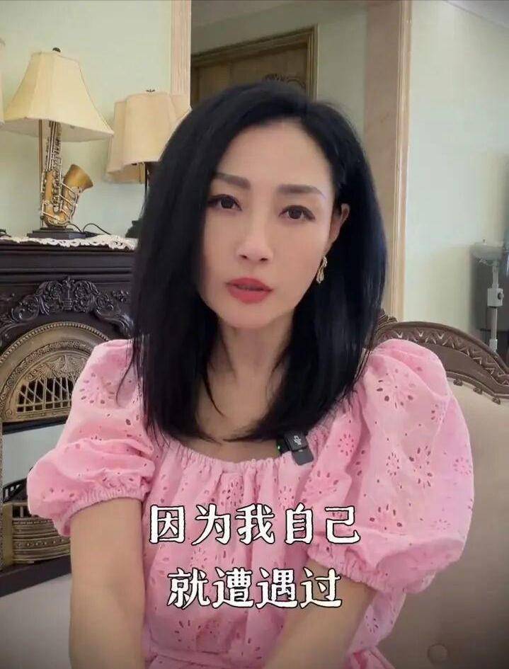 多位女星爆料行业不良现象:不当要求仅是开端