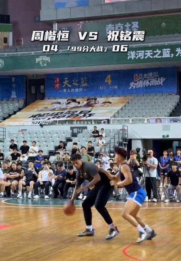 混血国手单挑败网红:放水还是技不如人?