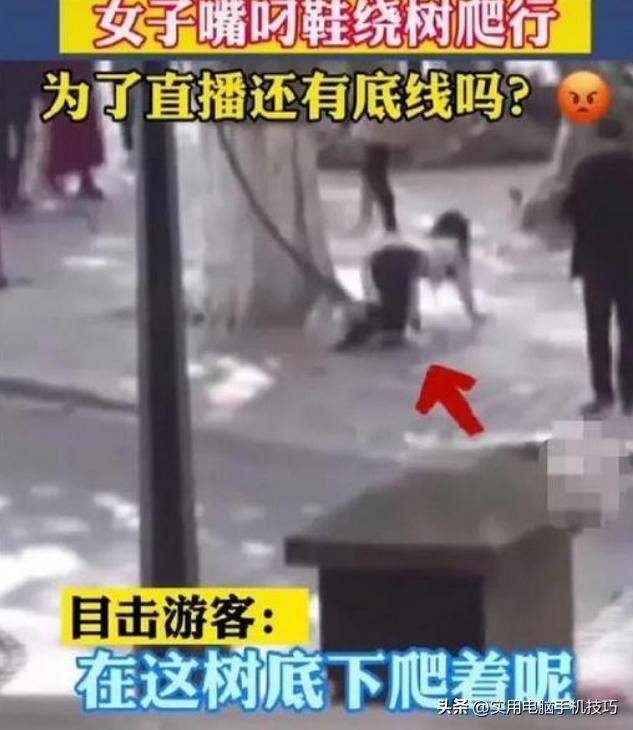 湖南女子浸猪笼:8人涉私刑全被刑拘