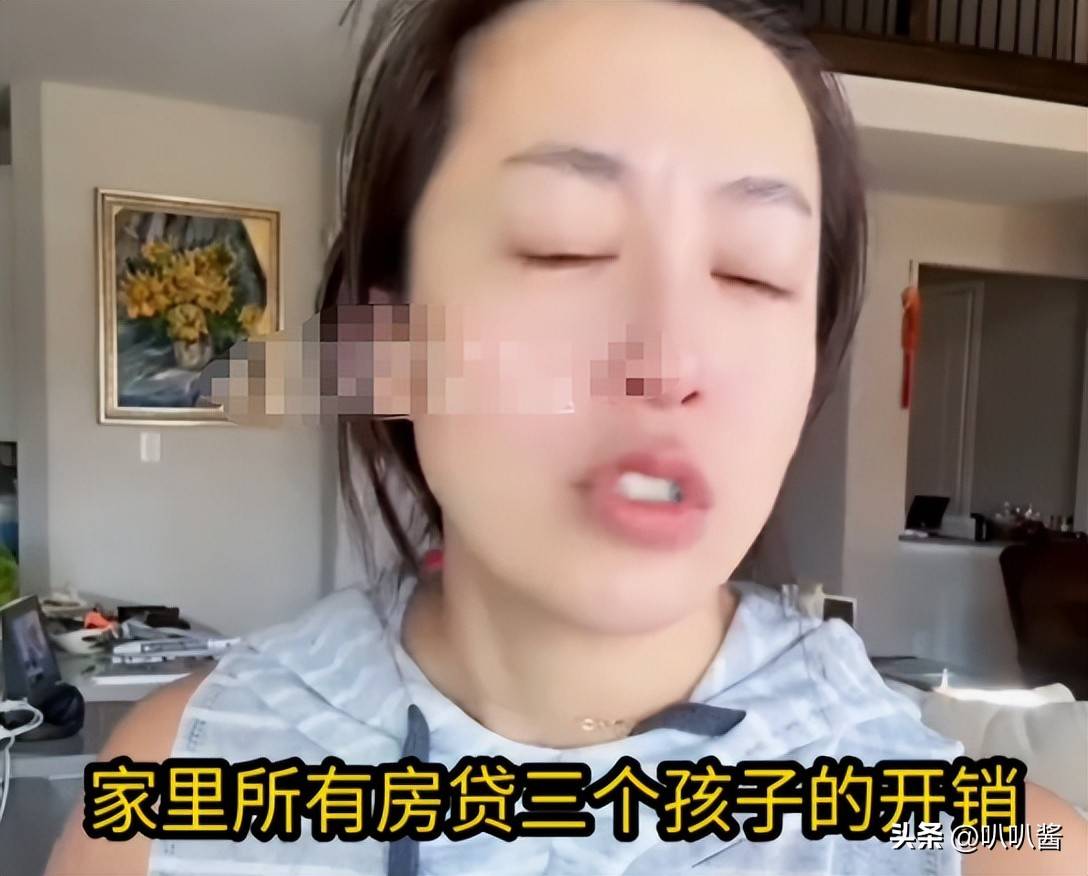 网红小易崇洋翻车，吃红利不冤