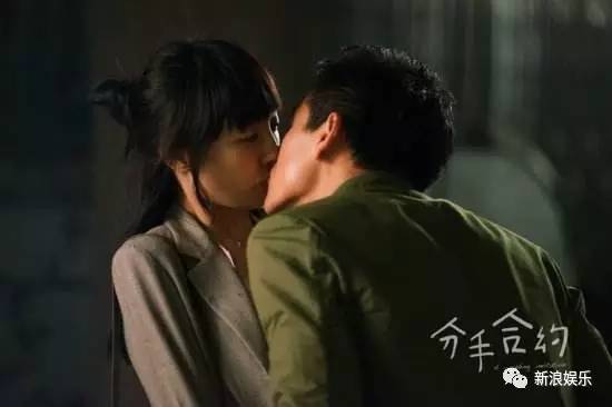 白百何出轨分居未离婚,如何自救?