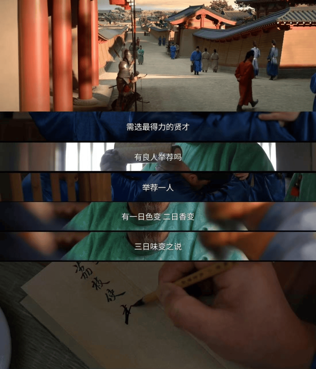 网红杨梅塌房:消费者心疼果农但更忧心食品安全