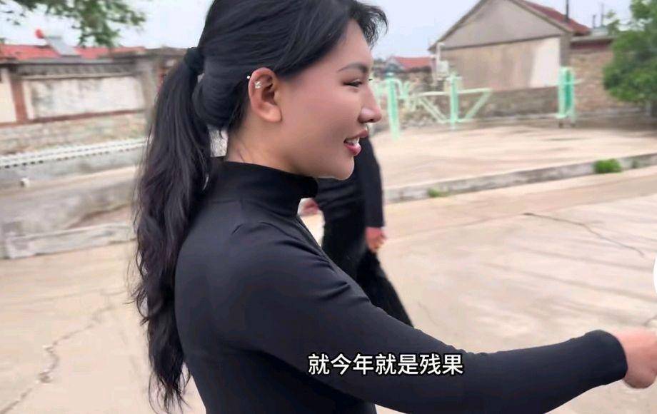 杨二狗2万分手费反转,优异人设崩塌引热议