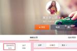 古龙拼酒死,三次婚内出轨,大陆娶娇妻再偷吃嫩模