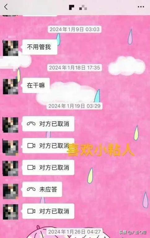 鹿晗出轨风波升级!豪宅婚房带新女友入住