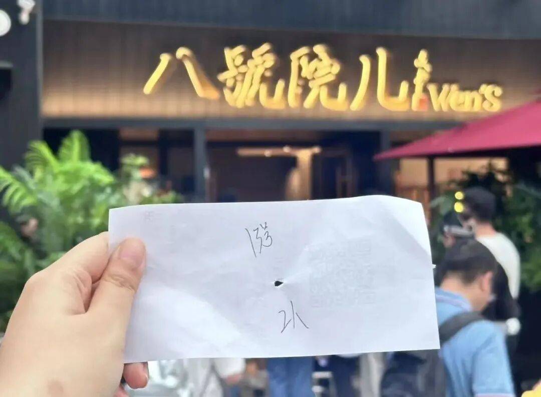 明星餐饮新风向：文章开面馆，从加盟潮到轻模式