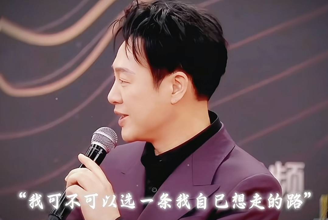 张颂文获聘教授喜讯，初心不变却陷家暴风波