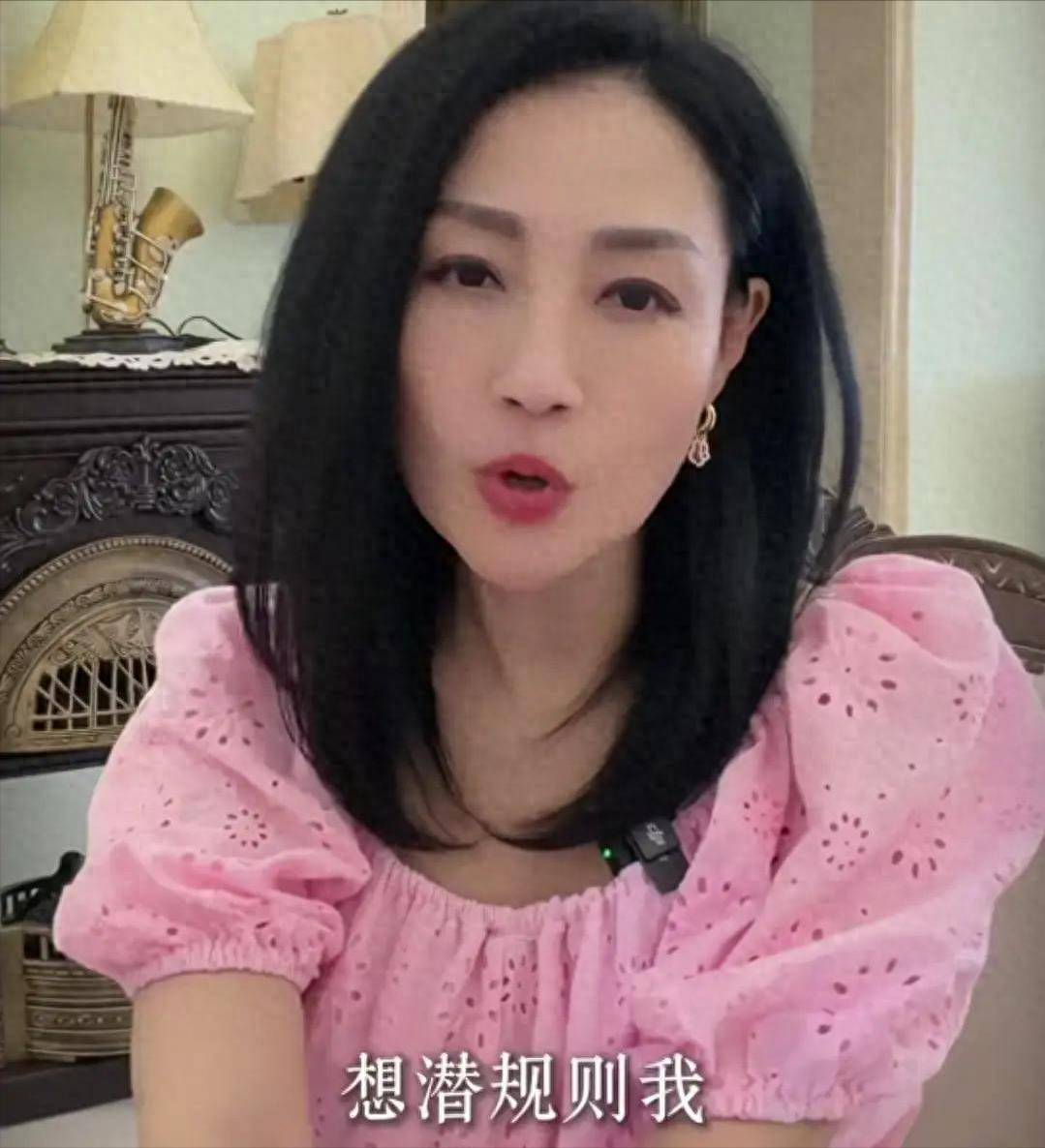 多位女星爆料潜规则：陪玩陪睡仅开胃菜