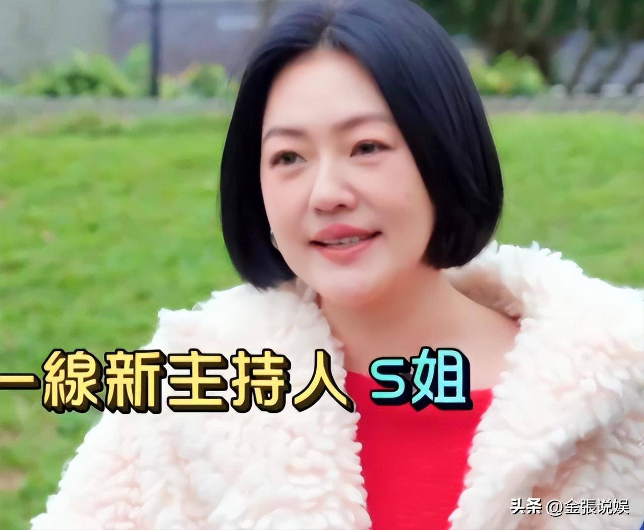 小S首揭许雅钧真实状况,二十年婚姻真相曝光