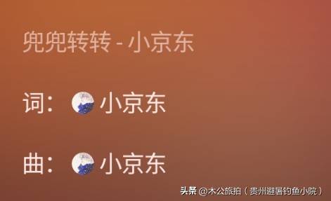 汪苏泷惨遭网红碰瓷：抄袭、争原唱不止