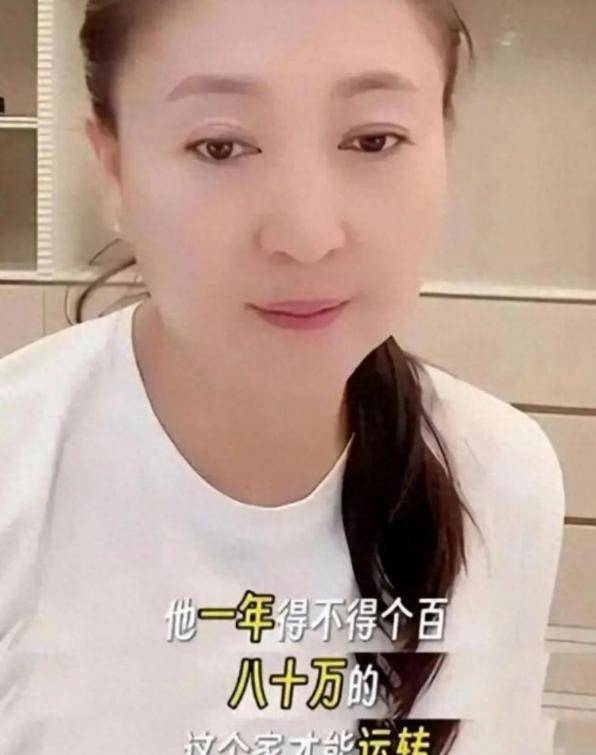 自断后路!闫学晶恢复3个月亮底牌闹剧