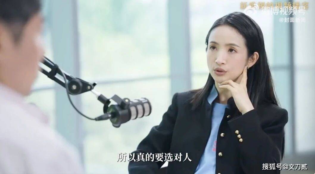 女星自曝长期遭PUA,前男性侵入狱!幸及时分手