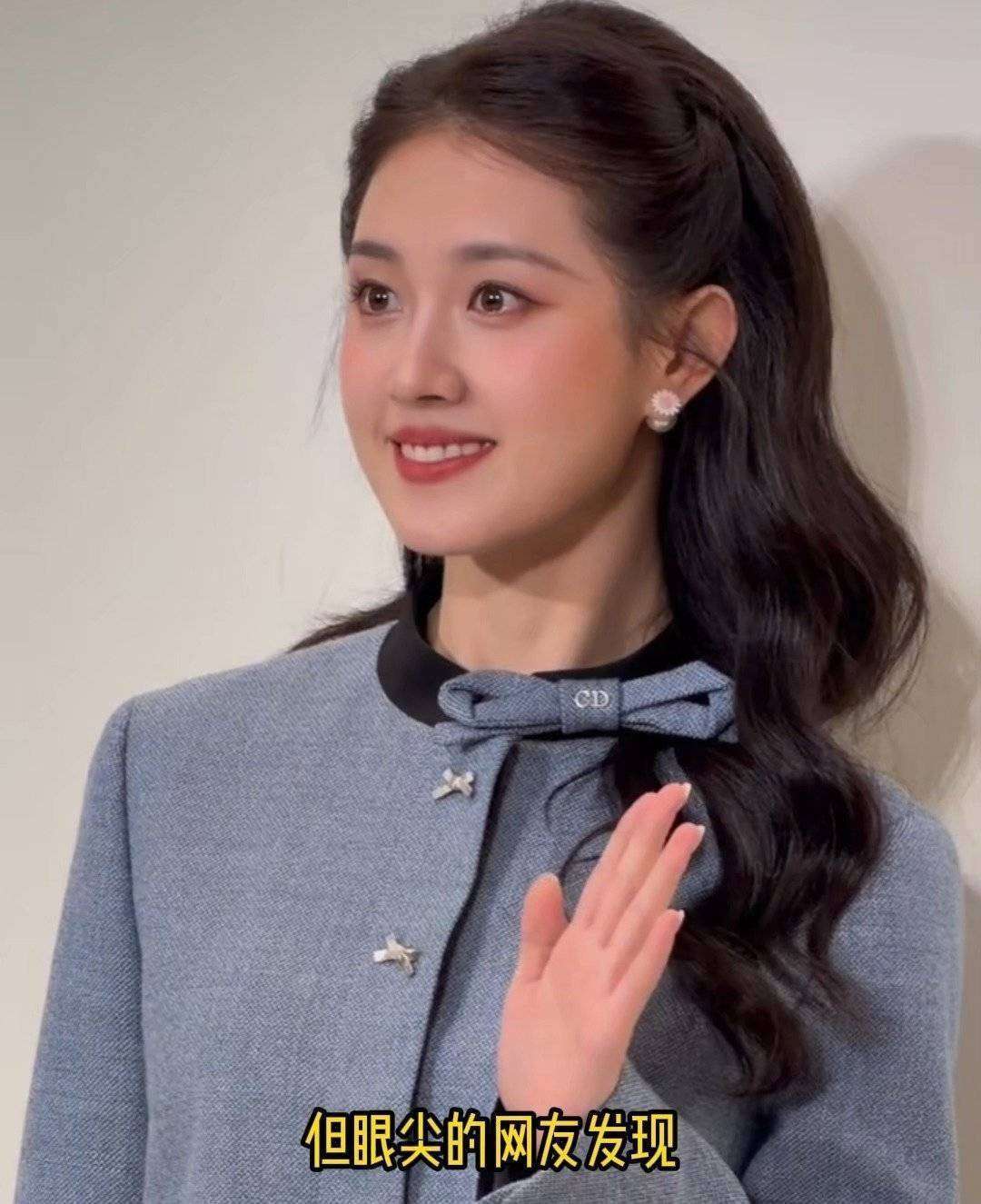 郭宇欣录音曝光:周也温柔人设崩塌?