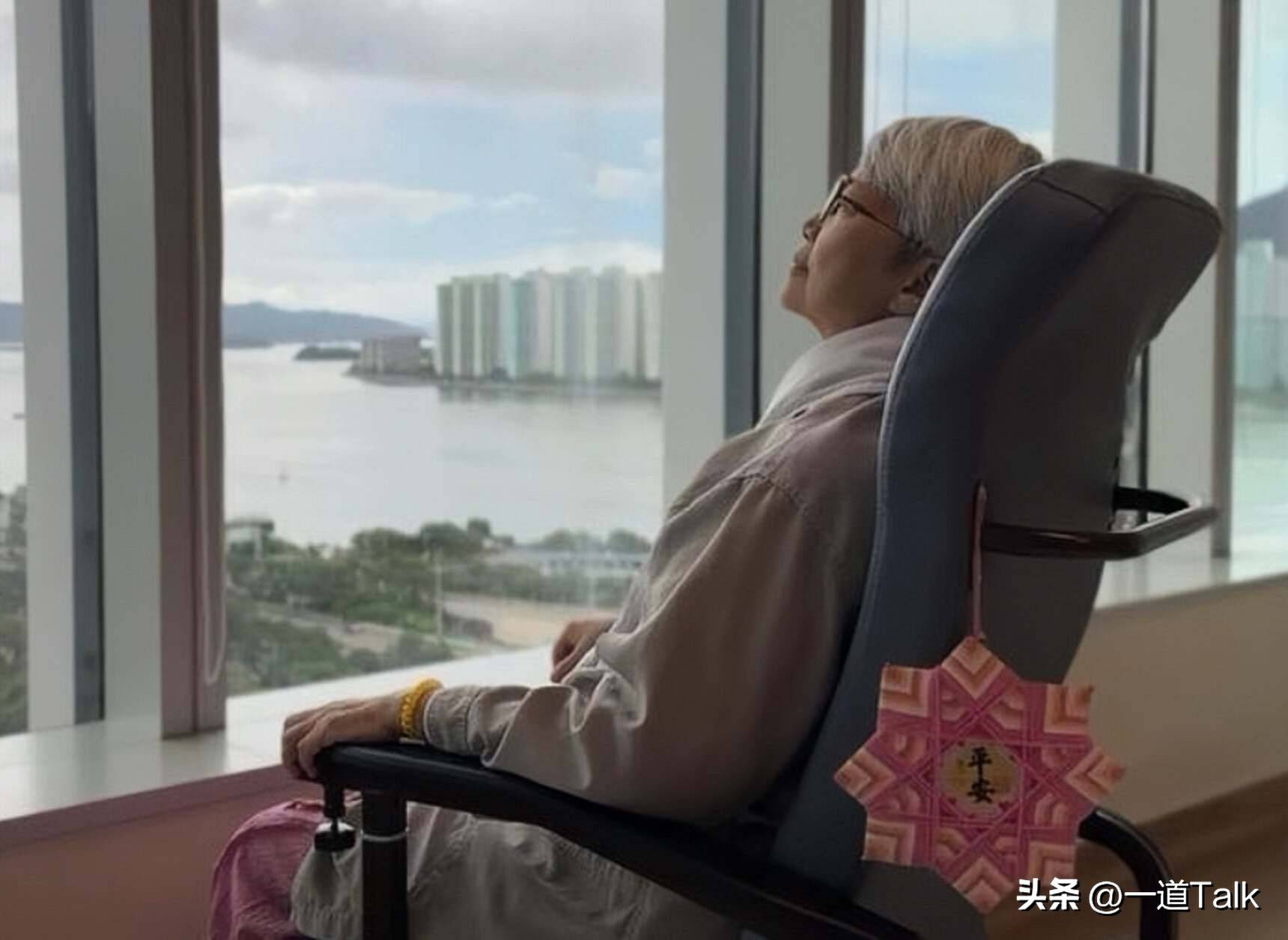 廖启智遗孀