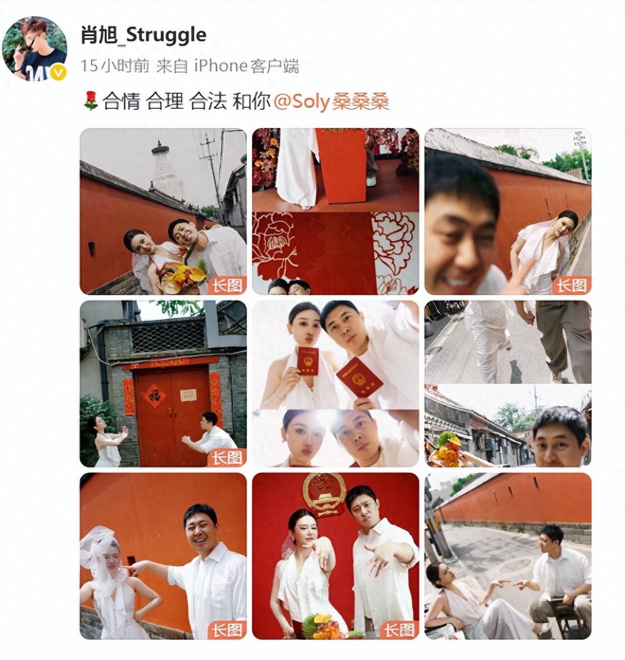 男演员出轨13年被控诉，前女友揭露8年背叛