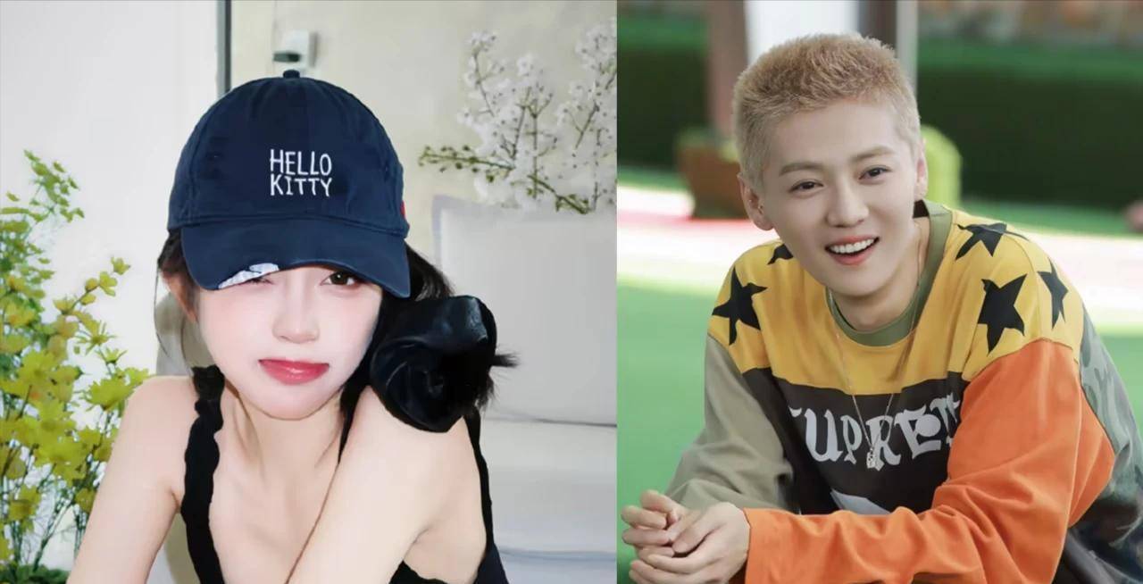 7月半月3位明星争议:鹿晗杨紫郭宇欣事件全解析