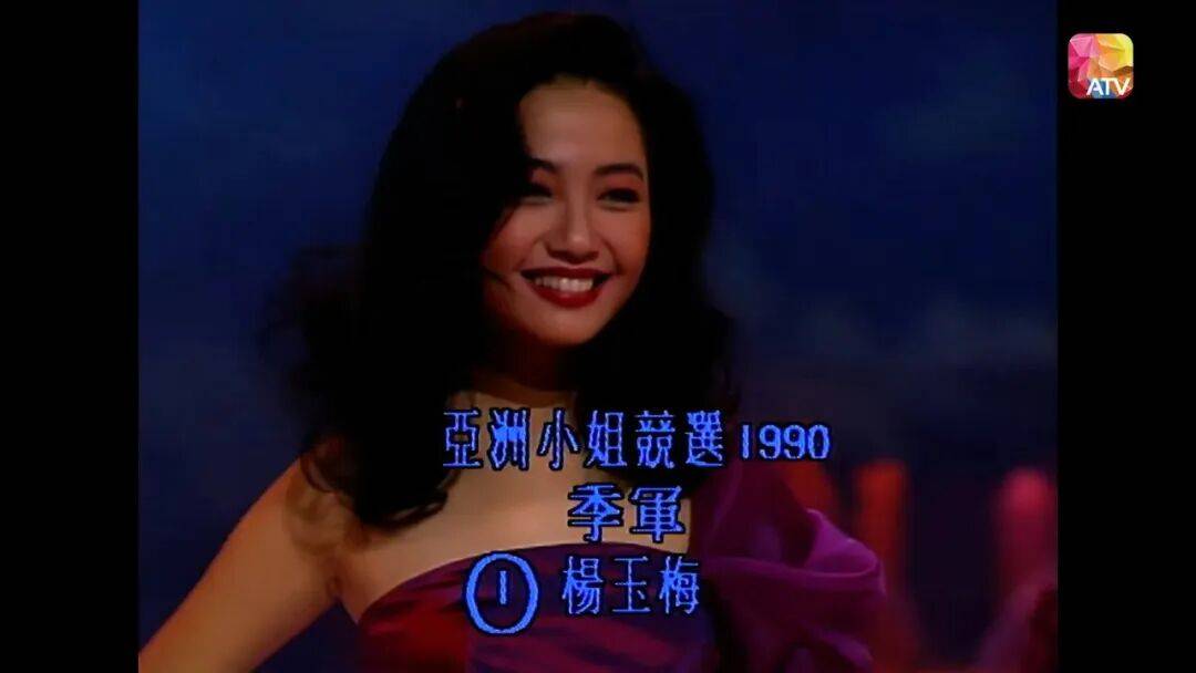 杨玉梅自曝潜规则：富豪约开房，一句话拉黑