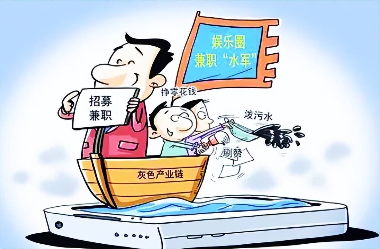 湖南铁笼游街案:幕后策划者被查,网红乱象被揭