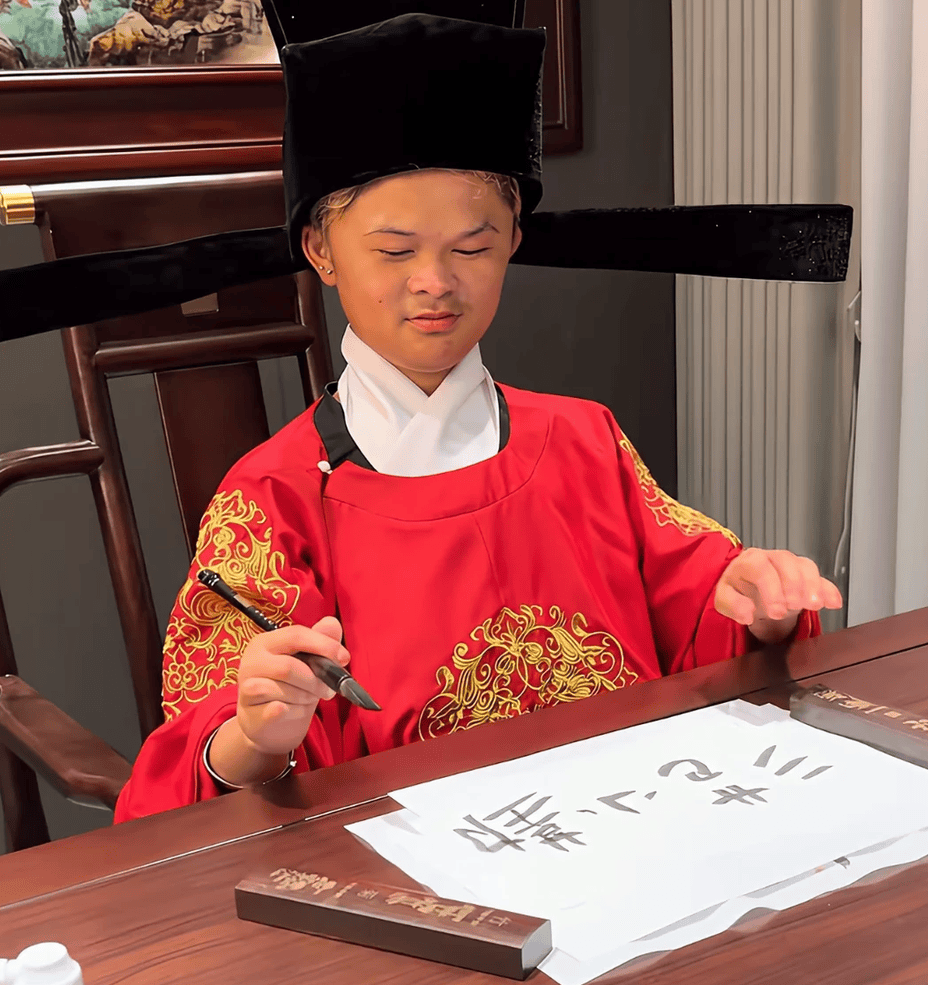 小马云18岁当爸被骂上热搜