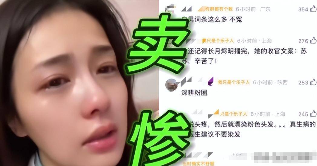 7月娱乐动态汇总