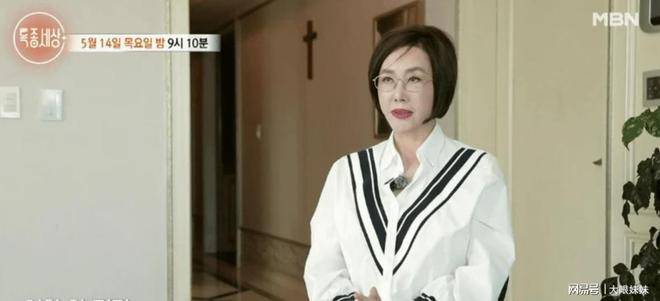 俞惠利自曝天价片酬与婚姻创伤 韩国演员心酸往事
