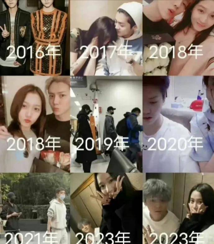 鹿晗相关照片泄露,关晓彤被牵连!