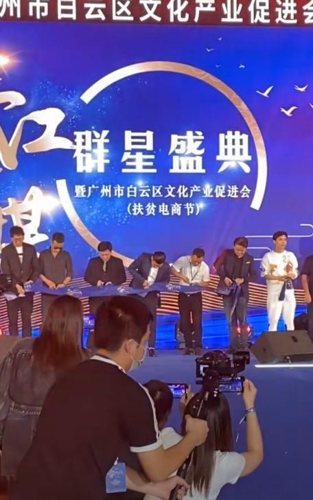 2026北京车展:科技与创新引领汽车未来