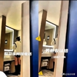 一场开房引发的偷拍风波：视频被发到网上后，女生的回应让人沉默